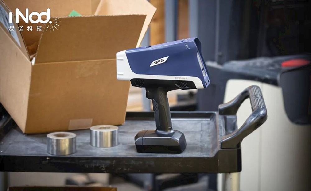 奧林巴斯專業(yè)用于廢料分揀的VANTA分析儀